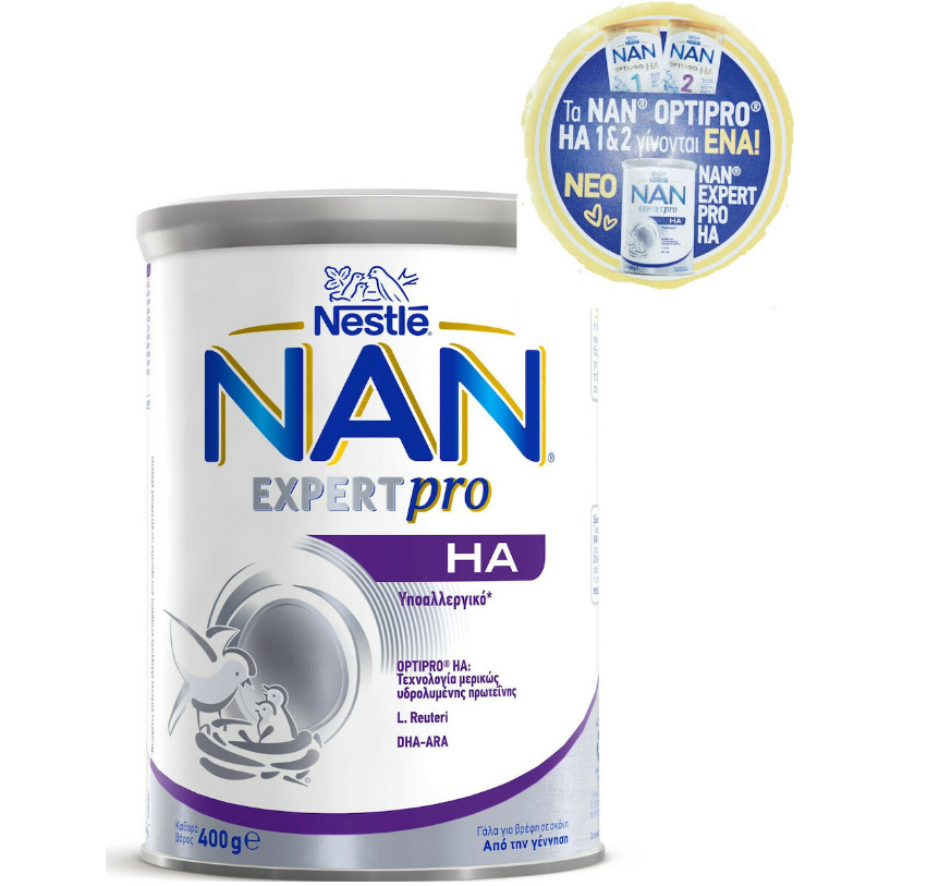 Nestle Nan Expert Pro Ha Baby Hypoallergenic Milk Powder from