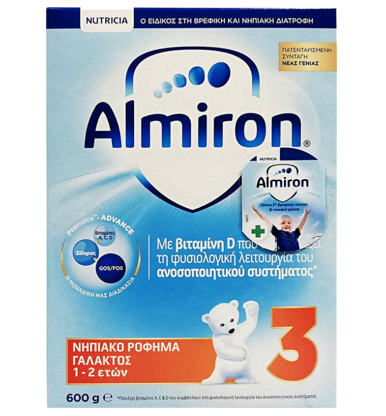 Almirón advance 1 - Nutricia